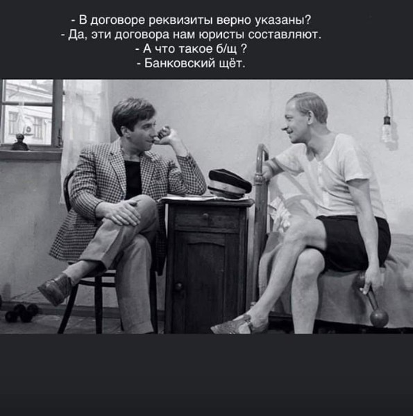 настолько разные люди. довлатов - борька. настолько разные люди. борька и батя. мы разные цитаты.