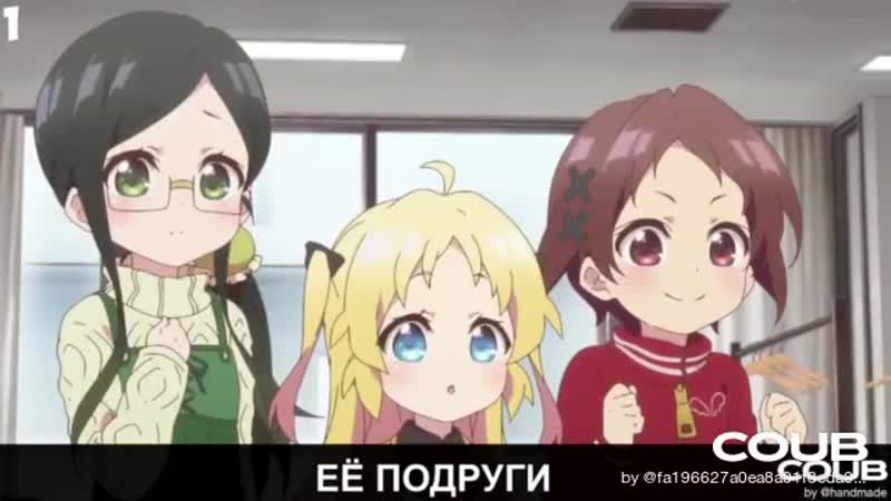 о тем кто работает король драконов