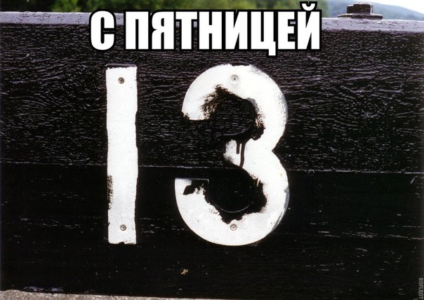 Обои На Телефон 13 Обои На Телефон 13