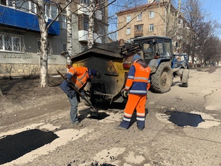 коммунальное хозяйство уфы