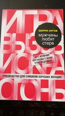 Зоар аргов. Zohar argov песни. Zohar argov песни. Аргов аудиокнига. Зоар аргов.