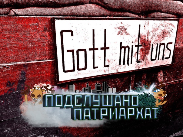 Окрылило ed Bull уволил двух директоров по разнообразию, которые пытались заставить компанию активно поддерживать движение BLM, а также распустил несколько культурных команд, которые давили