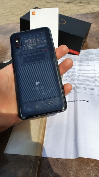 Xiaomi Mi 8