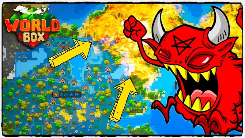 Ворлд бокс. World box. Aiba world boxing championships. Boxer champion. Чемпион wsb.