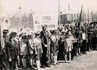 31 января 1924 г. конституция ссср 1924 текст. календарь 1923 года. национальный архив республики карелия фото.