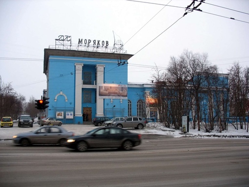 дом культуры моряков