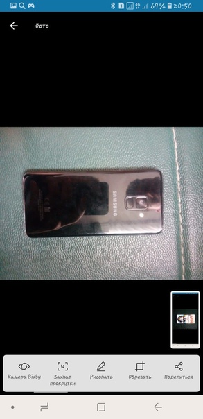 Samsung Galaxy A8