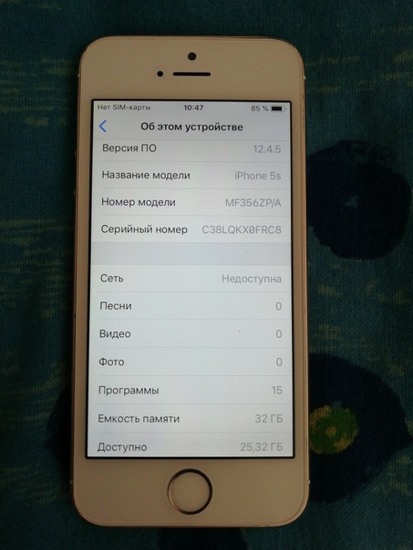 Apple iPhone 5s