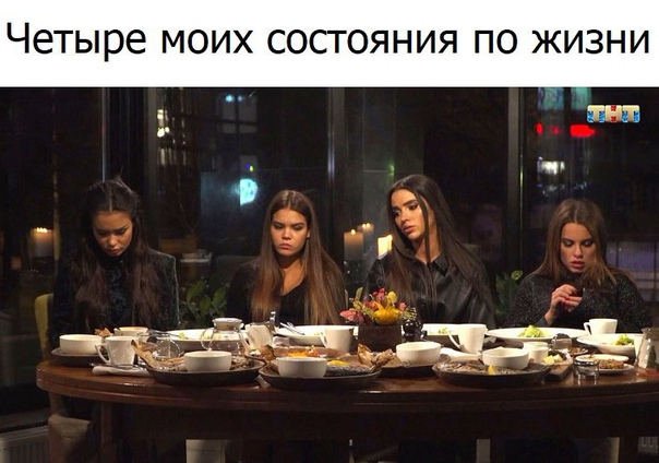 Холостяк 6 крид. Егор крид холостяк тнт. Фото егора крида 2022. Холостяк 6 крид. Дарья клюкина на шоу холостяк.