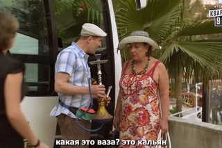 Сваты смешные моменты