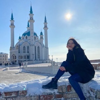 Диана Алфимова