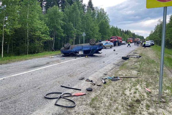 вагай тобольск.